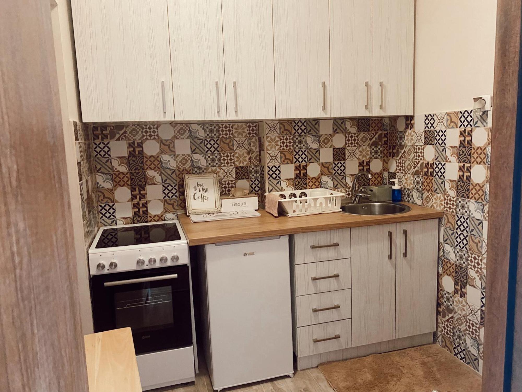 Cozy Trg Lazarevac